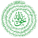 BursaHakkani logo